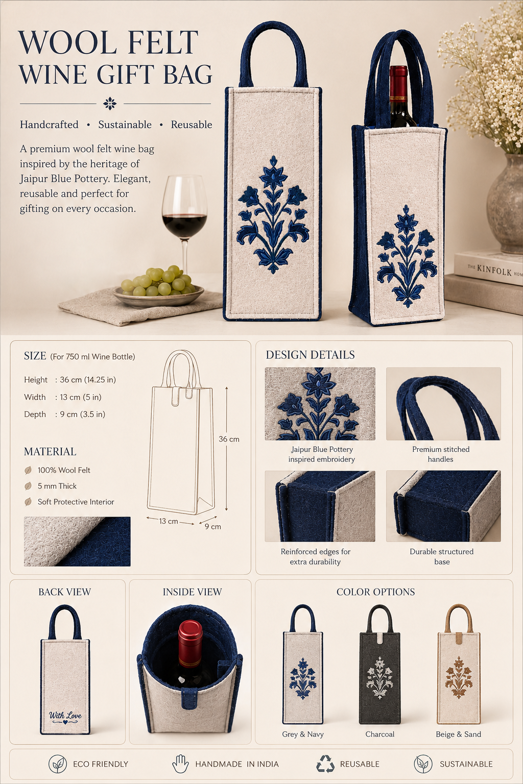 Personalized Wool Felt Wine Gift Bag | Custom Embroidered Wine Bottle Bag | Handmade Reusable Wine Tote | Custom Gift Bag for 750ml Bottles