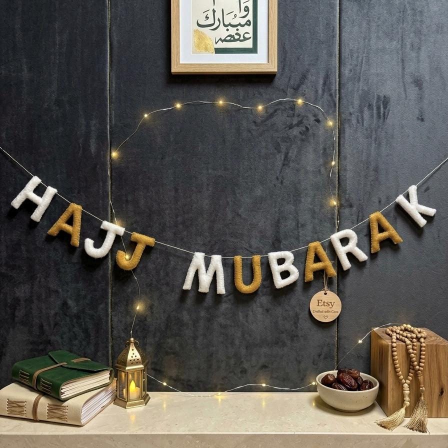 Hajj Mubarak Garland, Islamic Home Decor, Felt Hajj Banner, Muslim Wall Hanging, Eid Decor, Ramadan Decor, Umrah Mubarak Decoration