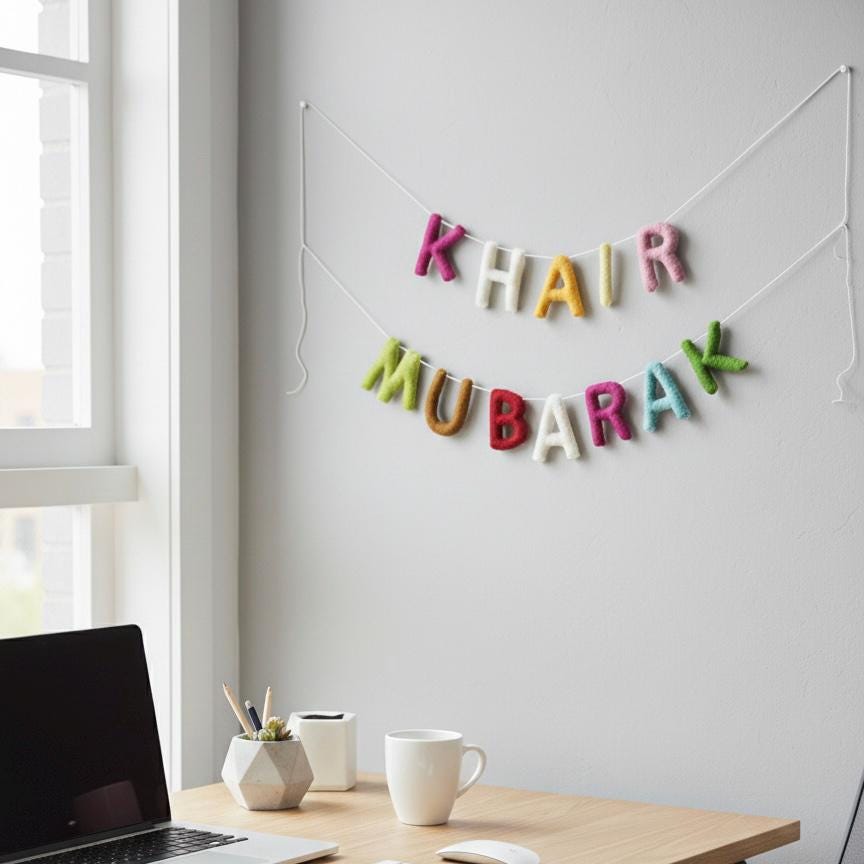 Khair Mubarak Garland | Handmade Wool Felt Ramadan & Eid Decor