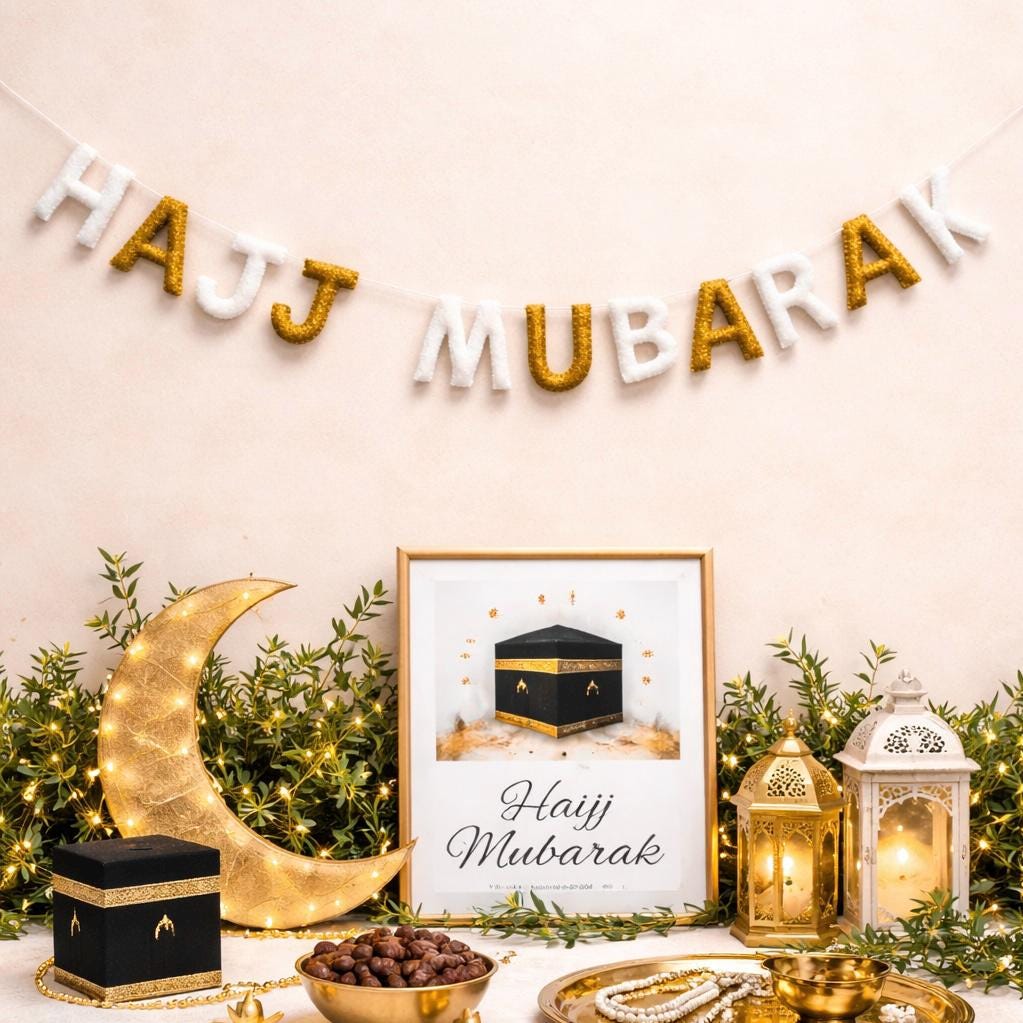 Hajj Mubarak Garland, Islamic Home Decor, Felt Hajj Banner, Muslim Wall Hanging, Eid Decor, Ramadan Decor, Umrah Mubarak Decoration
