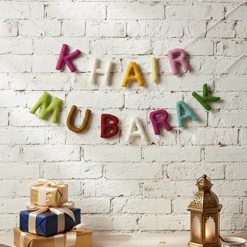 Khair Mubarak Garland | Handmade Wool Felt Ramadan & Eid Decor