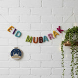 Eid Mubarak Garland | Wool Felt Handmade Islamic Home Decor | Eid Party Decoration | Thoughtful Gift for Family & Friends