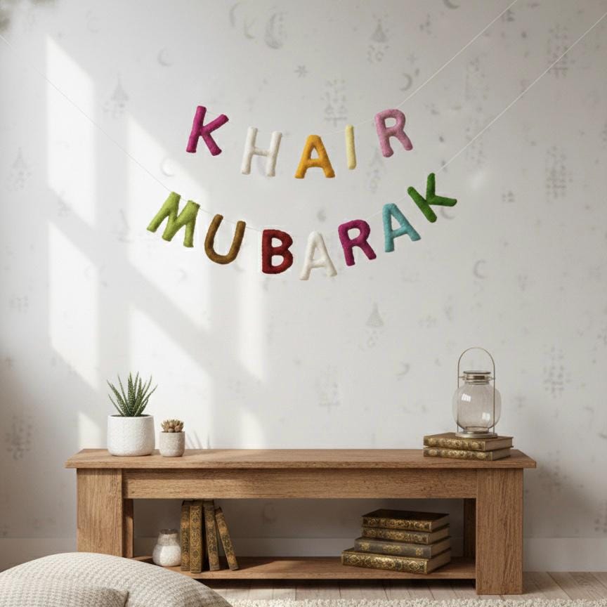 Khair Mubarak Garland | Handmade Wool Felt Ramadan & Eid Decor