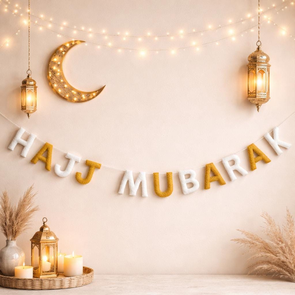 Hajj Mubarak Garland, Islamic Home Decor, Felt Hajj Banner, Muslim Wall Hanging, Eid Decor, Ramadan Decor, Umrah Mubarak Decoration