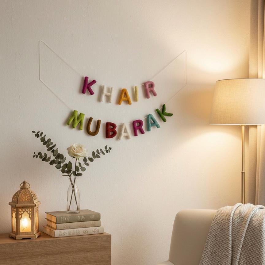 Khair Mubarak Garland | Handmade Wool Felt Ramadan & Eid Decor
